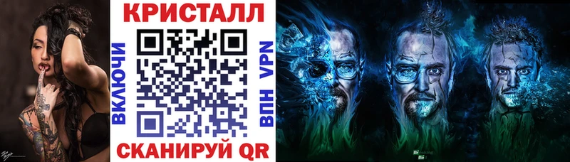 Амфетамин Розовый Воронеж