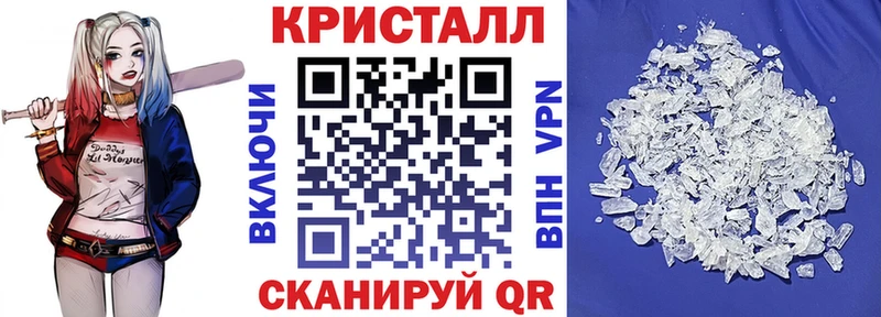 Amphetamine Premium  сколько стоит  Воронеж 