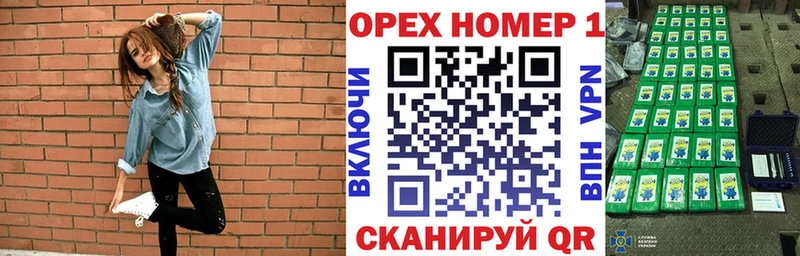 Cocaine Колумбийский Воронеж