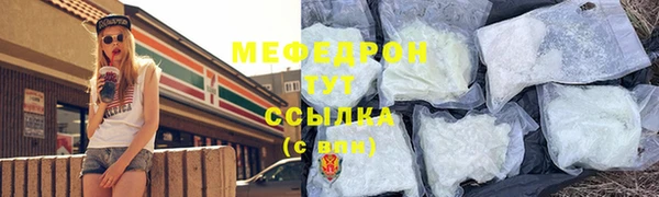 дистиллят марихуана Баксан