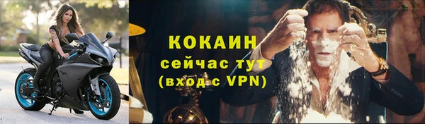 дистиллят марихуана Баксан