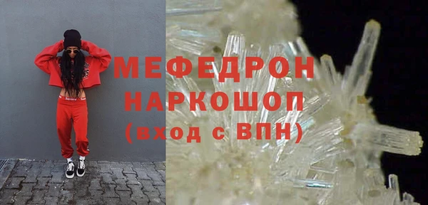 дживик Балабаново