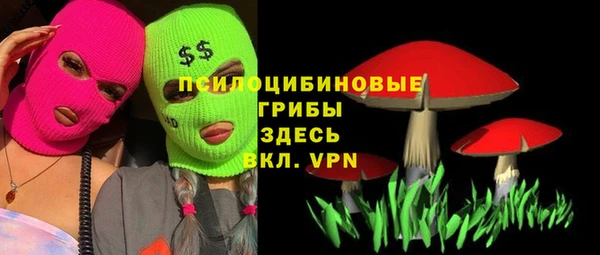 дистиллят марихуана Баксан