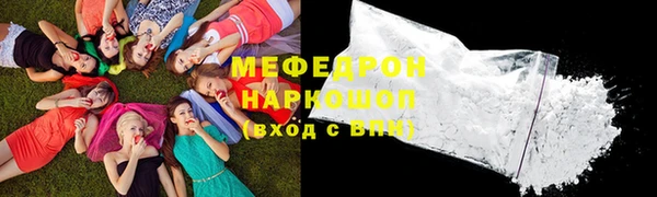 дживик Балабаново