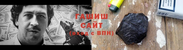 дживик Балабаново
