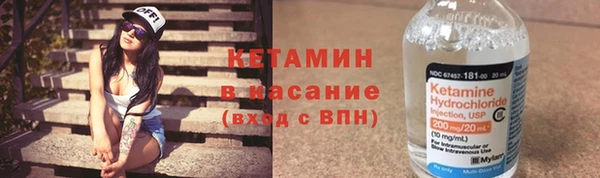 дистиллят марихуана Баксан