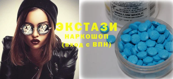 дистиллят марихуана Баксан