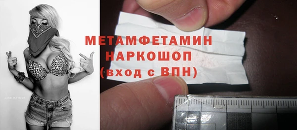 дживик Балабаново