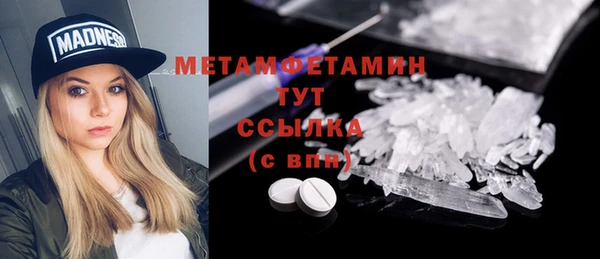 дживик Балабаново