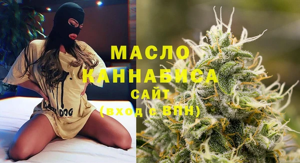 дживик Балабаново
