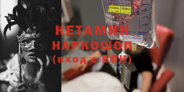 дживик Балабаново