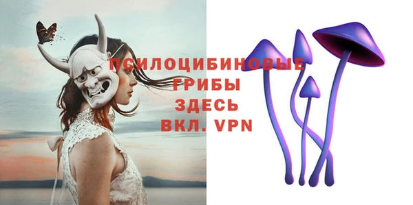 дистиллят марихуана Баксан