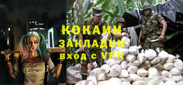 дживик Балабаново