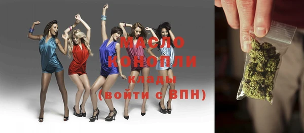 дживик Балабаново