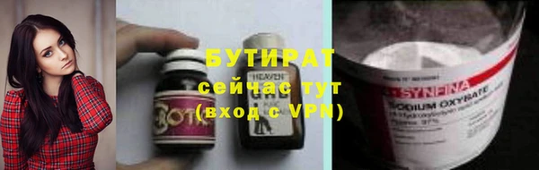 дживик Балабаново