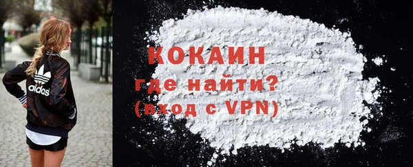 дистиллят марихуана Баксан