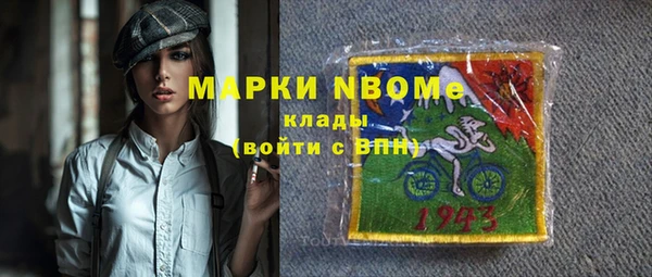 дживик Балабаново