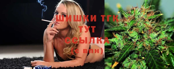 дживик Балабаново