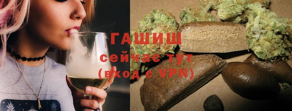 дживик Балабаново