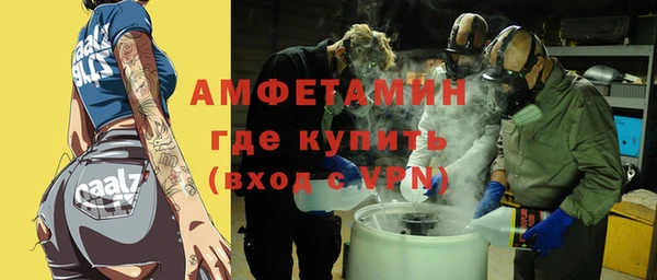 дживик Балабаново