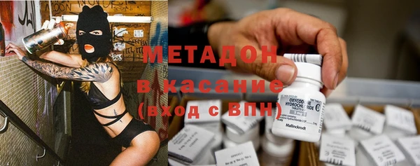 дживик Балабаново