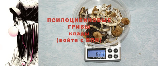 дживик Балабаново