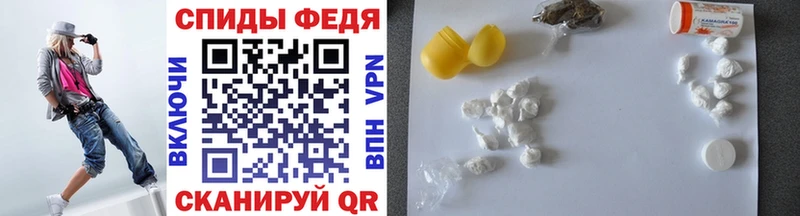 Первитин кристалл  Воронеж 
