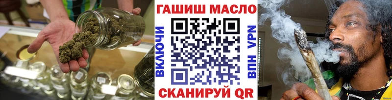 Дистиллят ТГК Wax  Воронеж 